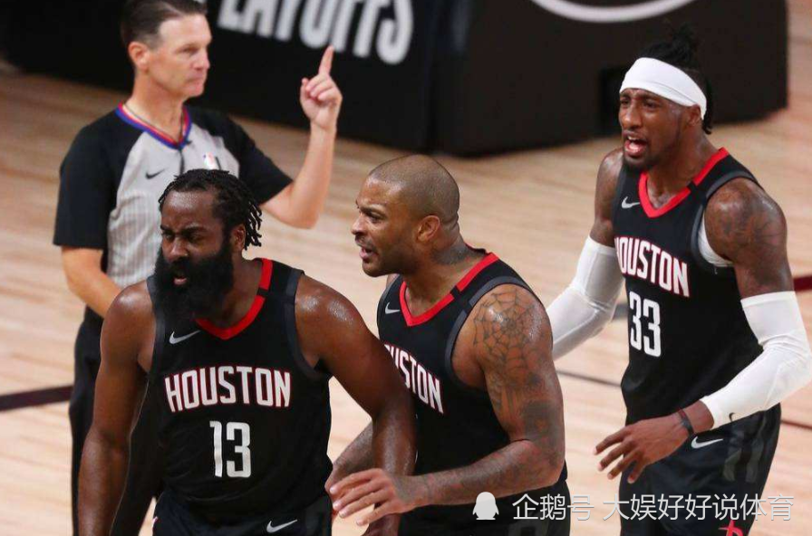爱游戏官方网站-关于NBA季后赛转会期走向成谜,葡萄牙体育绝杀压哨,气氛紧张,更衣室氛围转暖的信息