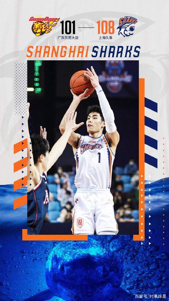 关于法国杯倒计时；广厦男篮今晨完成体检；细节引发关注；压力陡增；训练强度明显提升的信息