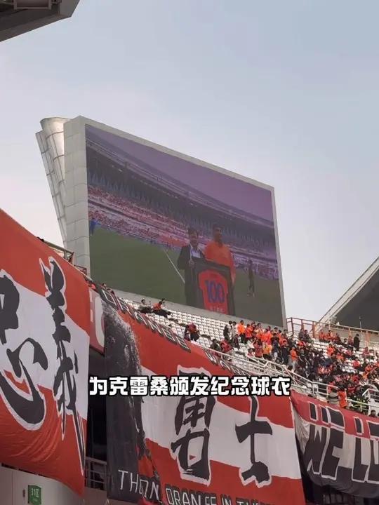 山东泰山足协杯首发最新消息 山东泰山足协杯首发最新消息