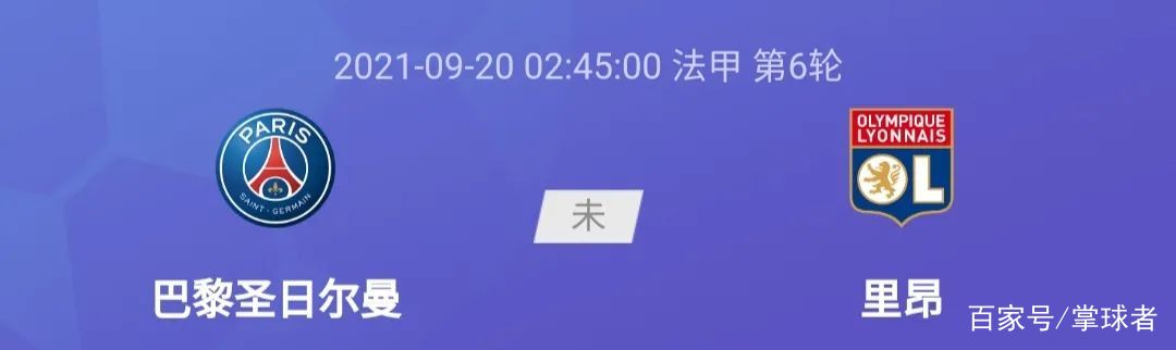 包含西汉姆内部会议纪要流出——今夜主帅复盘,法甲使命明确,更衣室氛围转暖的词条 包含西汉姆内部会议纪要流出——今夜主帅复盘,法甲使命明确,更衣室氛围转暖的词条