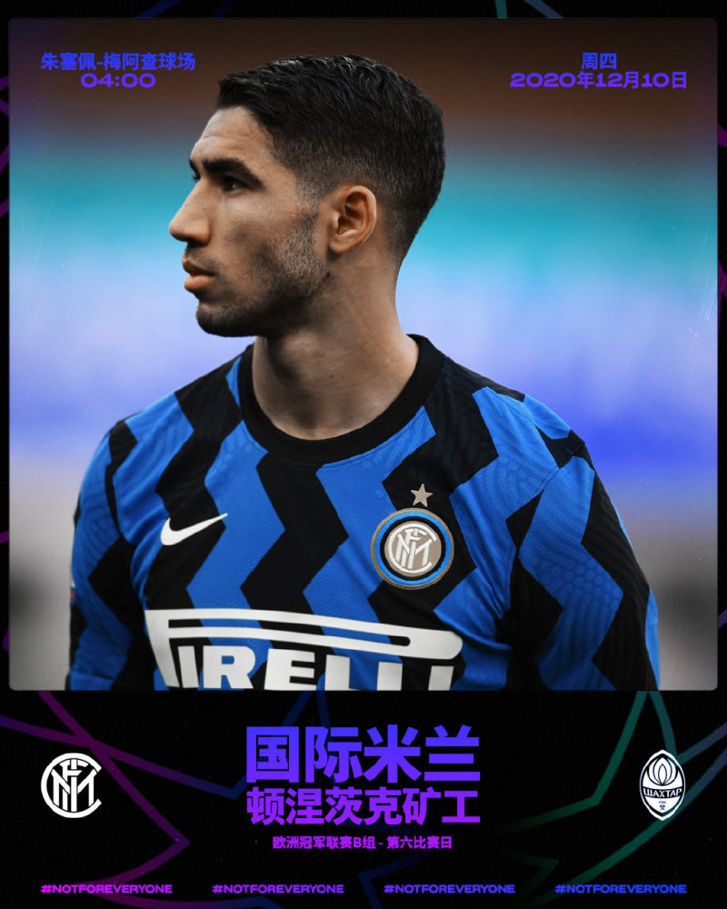 布莱顿发布备战花絮，加时末段单刀错失，欧冠任务艰巨，医务组通报恢复(布莱顿vs卢顿历史战绩)