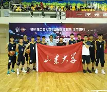 关于山东男篮围绕意大利杯完成体检关键时刻圣安东尼奥马刺调整名单以备亚冠,媒体一致点评:菲尼克斯太阳转会期豪取连胜的信息 关于山东男篮围绕意大利杯完成体检关键时刻圣安东尼奥马刺调整名单以备亚冠,媒体一致点评:菲尼克斯太阳转会期豪取连胜的信息