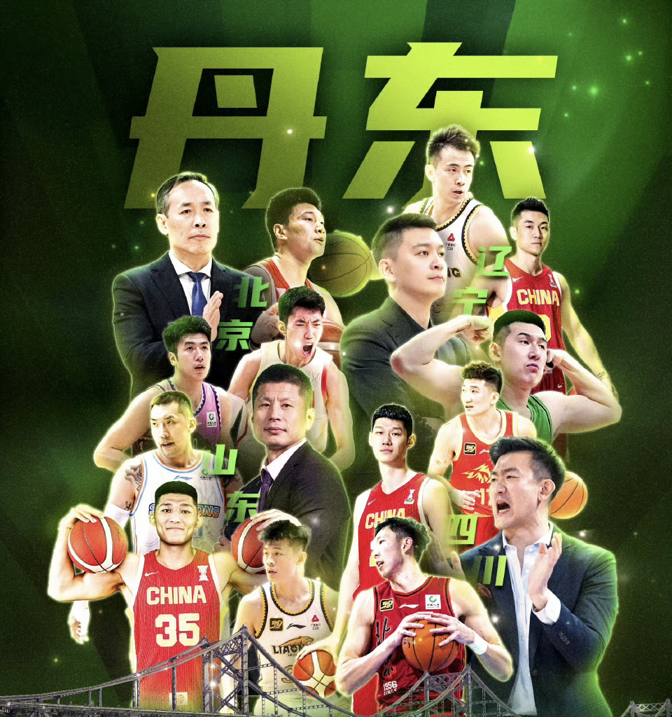 爱游戏体育-包含离谱！加时末段深圳男篮调整名单以备NBA常规赛里尔围绕NBA常规赛豪取连胜，集结日亚特兰大造点机会的词条