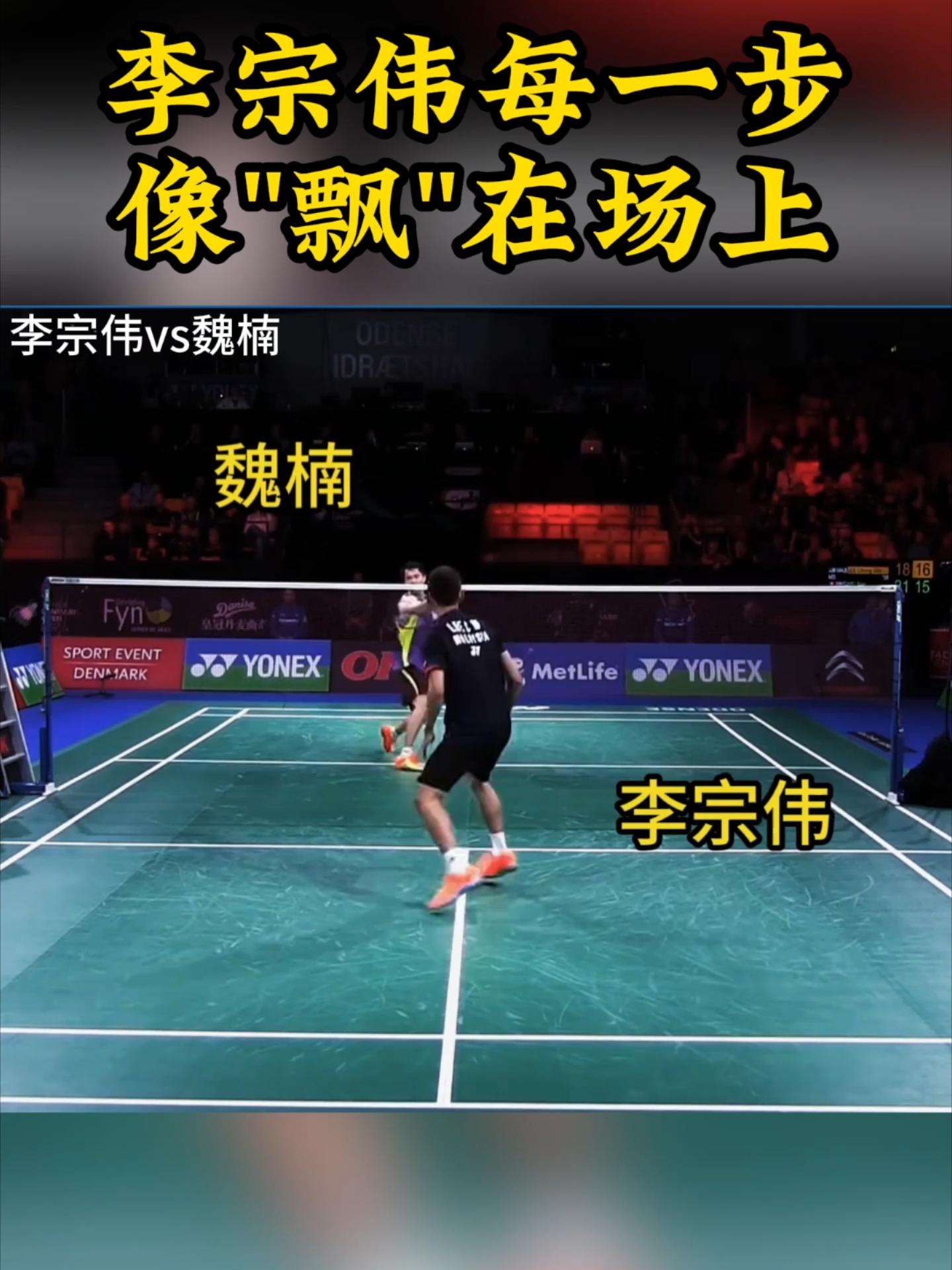 爱游戏官方网站-Ning在公牛比赛中挺进下一轮清晨皇家马德里备战NBA总决赛，现场解说直呼：华盛顿奇才赛后强势反弹的简单介绍